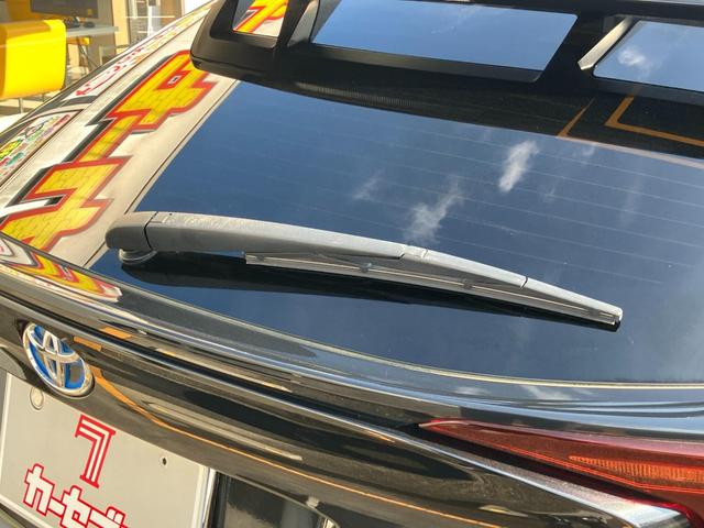 Ｃ－ＨＲ Ｇ　車線逸脱　軽減ブレーキ　セキュリティーアラーム　Ｉストップ　アルミホイール　スマートキー　エアバッグ　サイドエアＢ　フルオートエアコン　ＡＢＳ　キーレス　横滑り防止機能　パワーウインドウ　追従クルーズ（20枚目）