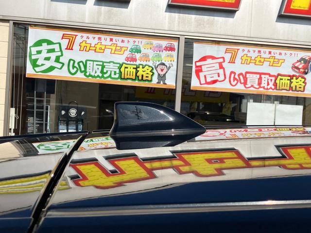 Ｃ－ＨＲ Ｇ　車線逸脱　軽減ブレーキ　セキュリティーアラーム　Ｉストップ　アルミホイール　スマートキー　エアバッグ　サイドエアＢ　フルオートエアコン　ＡＢＳ　キーレス　横滑り防止機能　パワーウインドウ　追従クルーズ（21枚目）