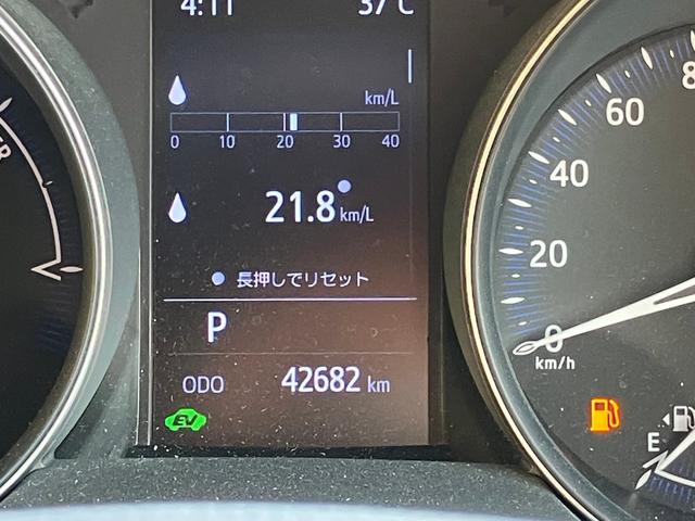 Ｃ－ＨＲ Ｇ　車線逸脱　軽減ブレーキ　セキュリティーアラーム　Ｉストップ　アルミホイール　スマートキー　エアバッグ　サイドエアＢ　フルオートエアコン　ＡＢＳ　キーレス　横滑り防止機能　パワーウインドウ　追従クルーズ（47枚目）