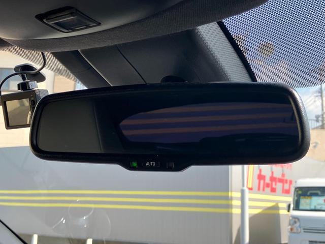 Ｃ－ＨＲ Ｇ　車線逸脱　軽減ブレーキ　セキュリティーアラーム　Ｉストップ　アルミホイール　スマートキー　エアバッグ　サイドエアＢ　フルオートエアコン　ＡＢＳ　キーレス　横滑り防止機能　パワーウインドウ　追従クルーズ（58枚目）