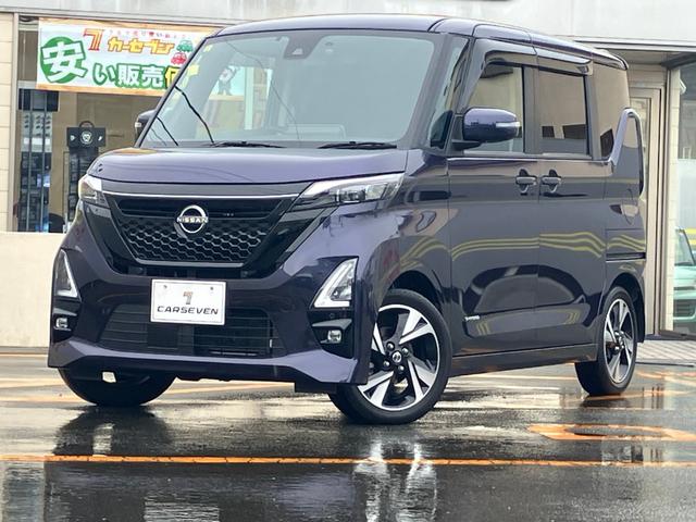 ルークス ハイウェイスター　Ｇターボプロパイロットエディション　両側パワードア　プリクラッシュセーフティー　コーナーソナー　アダプティブクルコン　レーンキープ　ベンチシート　インテリキ－　アイドリングストップ　ＡＣ　セキュリティー　Ｒカメラ　カーテンエアバッグ（66枚目）
