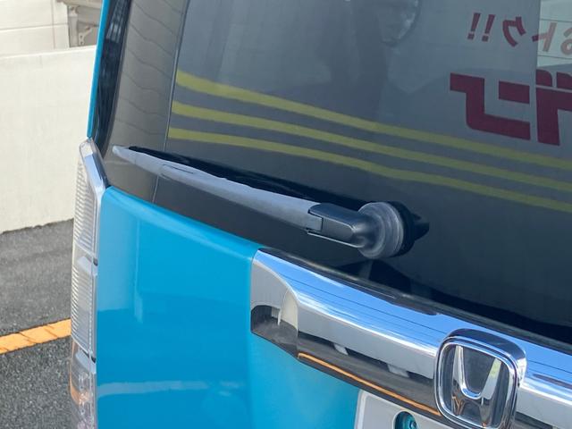 Ｎ－ＢＯＸ ２トーンカラースタイル　Ｇ　ＳＳパッケージ　衝突軽減　ベンチシート　両側電動スライドドア　スマートキー　オートエアコン（19枚目）