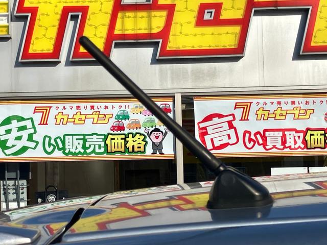 デイズ ハイウェイスター　Ｘ　ベンチ席　全席ＰＷ　ＩＳＴＯＰ　ダブルエアバッグ　ＰＳ　スマキー　Ｂカメラ　ＡＡＣ　横滑り防止装置付　盗難防止システム　アルミホイール　キーフリーシステム　ＡＢＳ　フロントカメラ　オートハイビーム（22枚目）