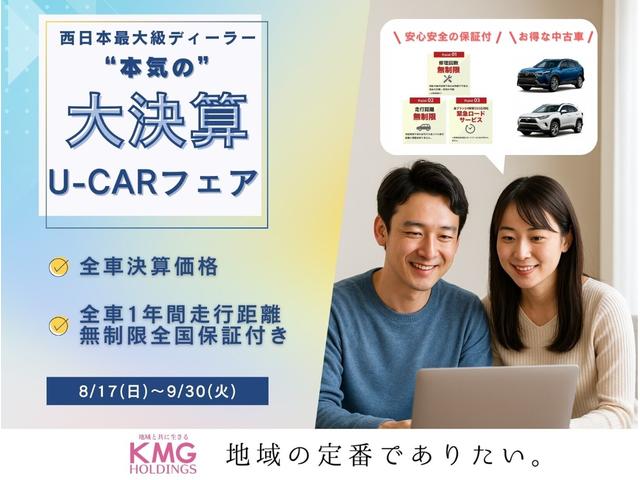 Ｓ６６０ α　バックカメラ付き　アルミ　前席シートヒーター　サイドエアバック　イモビライザー　スマートキー＆プッシュスタート　オートクルーズコントロール　キーフリーキー　ＥＴＣ付き　ＶＳＡ　ターボ　運転席エアバッグ（2枚目）