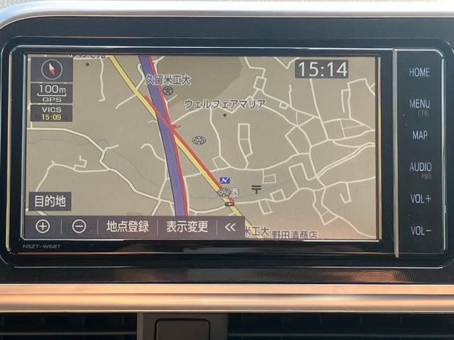 シエンタ Ｇ　ＬＫＡ　スマートキープッシュスタート　アイドリングＳ　フルオートエアコン　パワーウィンド　運転席エアバック　パワステ　キーフリーシステム　ＡＢＳ　３列　セキュリティアラーム　両側自動Ｄ　横滑防止（59枚目）