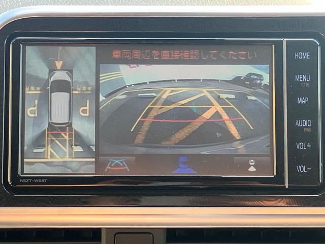 シエンタ Ｇ　ＬＫＡ　スマートキープッシュスタート　アイドリングＳ　フルオートエアコン　パワーウィンド　運転席エアバック　パワステ　キーフリーシステム　ＡＢＳ　３列　セキュリティアラーム　両側自動Ｄ　横滑防止（60枚目）
