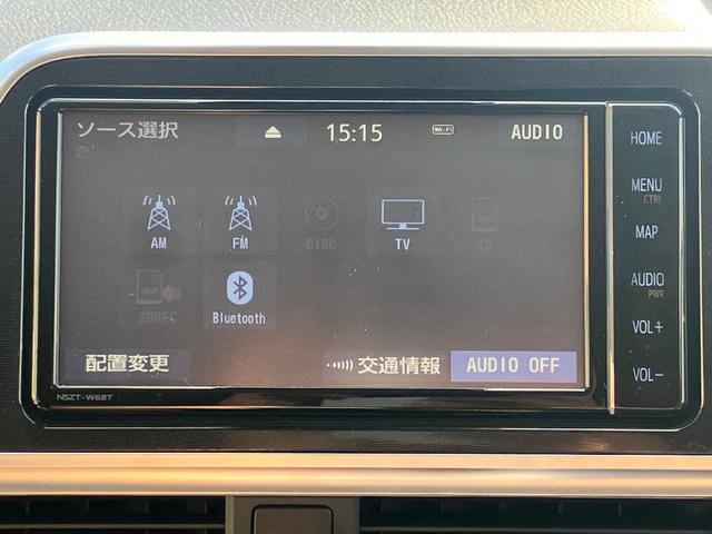 シエンタ Ｇ　ＬＫＡ　スマートキープッシュスタート　アイドリングＳ　フルオートエアコン　パワーウィンド　運転席エアバック　パワステ　キーフリーシステム　ＡＢＳ　３列　セキュリティアラーム　両側自動Ｄ　横滑防止（61枚目）