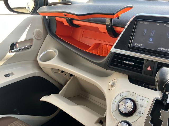 シエンタ Ｇ　ＬＫＡ　スマートキープッシュスタート　アイドリングＳ　フルオートエアコン　パワーウィンド　運転席エアバック　パワステ　キーフリーシステム　ＡＢＳ　３列　セキュリティアラーム　両側自動Ｄ　横滑防止（64枚目）