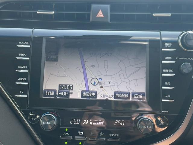 カムリ Ｇレザーパッケージ　車線逸脱防止　衝突被害軽減　ハイビームアシスト　シートＨ　パーキングセンサー　ＤＶＤプレーヤー　ナビＴＶ　横滑り防止　電動シート　地デジＴＶ　イモビライザー　エアバッグ　キーフリー　メモリ－ナビ（53枚目）