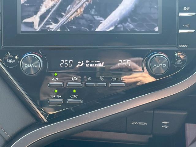 カムリ Ｇレザーパッケージ　車線逸脱防止　衝突被害軽減　ハイビームアシスト　シートＨ　パーキングセンサー　ＤＶＤプレーヤー　ナビＴＶ　横滑り防止　電動シート　地デジＴＶ　イモビライザー　エアバッグ　キーフリー　メモリ－ナビ（62枚目）