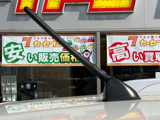 エクストレイル ２０Ｘ　ハイブリッド　エマージェンシーブレーキＰ　地デジＴＶ　キーレスエントリー　シ－トヒ－タ－　エアコン　パワーステアリング　ＡＷ　スマ－トキ－　盗難防止装置　ＥＴＣ車載器　ＴＶ　ＥＣＯモード　パートタイム４ＷＤ　パワーウィンドウ　エアバッグ（22枚目）