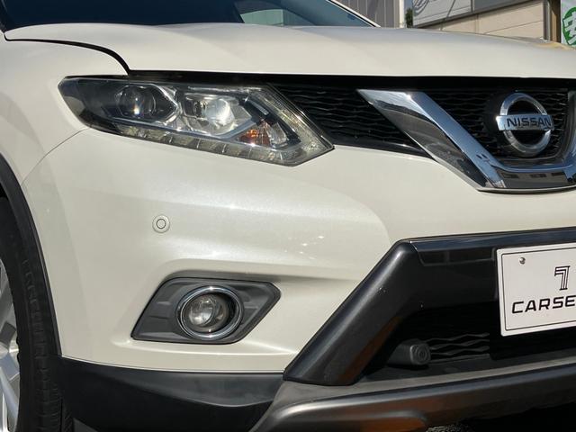 エクストレイル ２０Ｘ　ハイブリッド　エマージェンシーブレーキＰ　地デジＴＶ　キーレスエントリー　シ－トヒ－タ－　エアコン　パワーステアリング　ＡＷ　スマ－トキ－　盗難防止装置　ＥＴＣ車載器　ＴＶ　ＥＣＯモード　パートタイム４ＷＤ　パワーウィンドウ　エアバッグ（27枚目）