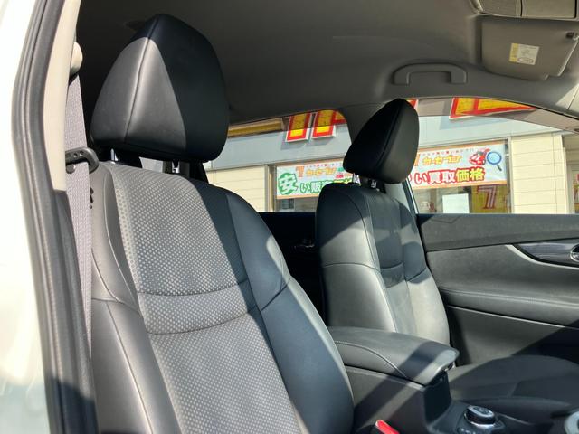 エクストレイル ２０Ｘ　ハイブリッド　エマージェンシーブレーキＰ　地デジＴＶ　キーレスエントリー　シ－トヒ－タ－　エアコン　パワーステアリング　ＡＷ　スマ－トキ－　盗難防止装置　ＥＴＣ車載器　ＴＶ　ＥＣＯモード　パートタイム４ＷＤ　パワーウィンドウ　エアバッグ（39枚目）
