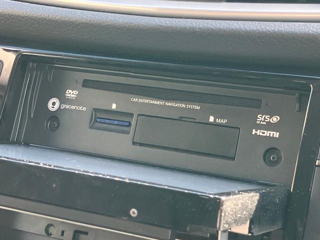 エクストレイル ２０Ｘ　ハイブリッド　エマージェンシーブレーキＰ　地デジＴＶ　キーレスエントリー　シ－トヒ－タ－　エアコン　パワーステアリング　ＡＷ　スマ－トキ－　盗難防止装置　ＥＴＣ車載器　ＴＶ　ＥＣＯモード　パートタイム４ＷＤ　パワーウィンドウ　エアバッグ（60枚目）