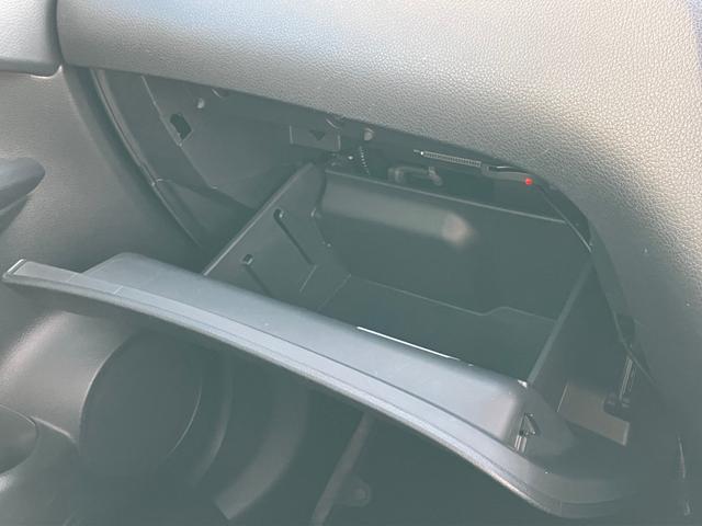 エクストレイル ２０Ｘ　ハイブリッド　エマージェンシーブレーキＰ　地デジＴＶ　キーレスエントリー　シ－トヒ－タ－　エアコン　パワーステアリング　ＡＷ　スマ－トキ－　盗難防止装置　ＥＴＣ車載器　ＴＶ　ＥＣＯモード　パートタイム４ＷＤ　パワーウィンドウ　エアバッグ（67枚目）