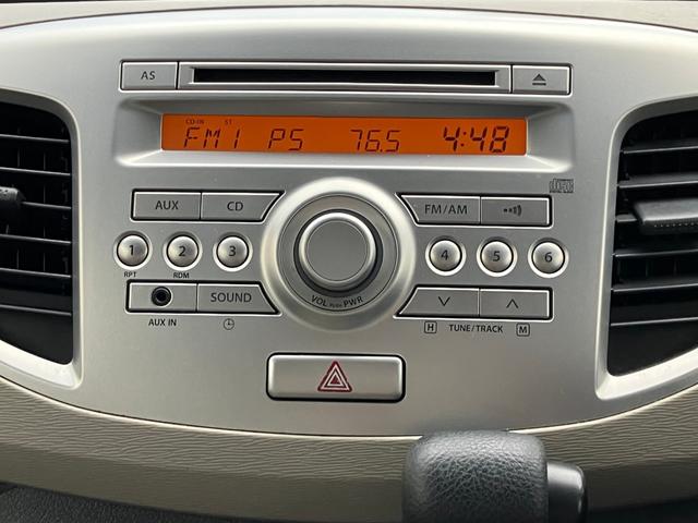 【オートエアコン】風量・温度も調整楽々です☆オートエアコンは中古車選びの必須条件ですね☆操作性もとても良いので運転席や助手席から楽々操作可能です☆