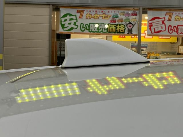 Ｃ－ＨＲ Ｓ　ＧＲスポーツ　レーンキープ　ＡＨＢ　スマートキー　ＥＳＣ　オートエアコン　キーレス　エアバッグ　ＡＷ　ＡＢＳ　アイドリングストップ　Ｗエアバッグ　サイドエアバッグ　盗難防止システム　パワステ　アダプティブクルコン（18枚目）