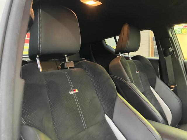 Ｃ－ＨＲ Ｓ　ＧＲスポーツ　レーンキープ　ＡＨＢ　スマートキー　ＥＳＣ　オートエアコン　キーレス　エアバッグ　ＡＷ　ＡＢＳ　アイドリングストップ　Ｗエアバッグ　サイドエアバッグ　盗難防止システム　パワステ　アダプティブクルコン（21枚目）