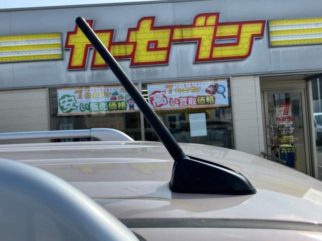 ミラココア ココアプラスＧ　ダブルエアバッグ　スマ－トキ－　ベンチ席　全席ＰＷ　ＡＣ　運転席エアバック　キーレスエントリー　バックカメラ付　ＡＢＳ　パワステ　メモリーナビ　エコアイドリング　カーナビ　ルーフレール付　盗難警報装置（15枚目）