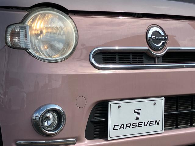 ミラココア ココアプラスＧ　ダブルエアバッグ　スマ－トキ－　ベンチ席　全席ＰＷ　ＡＣ　運転席エアバック　キーレスエントリー　バックカメラ付　ＡＢＳ　パワステ　メモリーナビ　エコアイドリング　カーナビ　ルーフレール付　盗難警報装置（18枚目）