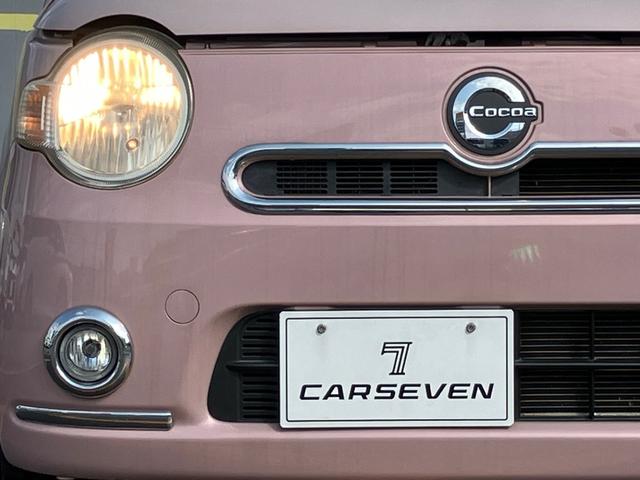 ミラココア ココアプラスＧ　ダブルエアバッグ　スマ－トキ－　ベンチ席　全席ＰＷ　ＡＣ　運転席エアバック　キーレスエントリー　バックカメラ付　ＡＢＳ　パワステ　メモリーナビ　エコアイドリング　カーナビ　ルーフレール付　盗難警報装置（19枚目）