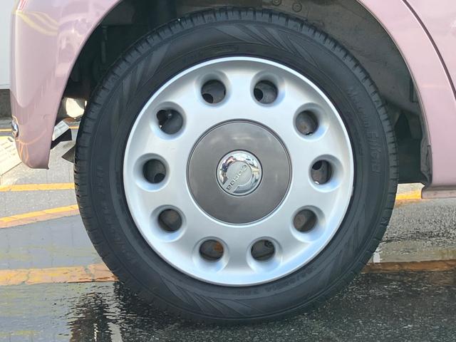 ミラココア ココアプラスＧ　ダブルエアバッグ　スマ－トキ－　ベンチ席　全席ＰＷ　ＡＣ　運転席エアバック　キーレスエントリー　バックカメラ付　ＡＢＳ　パワステ　メモリーナビ　エコアイドリング　カーナビ　ルーフレール付　盗難警報装置（25枚目）