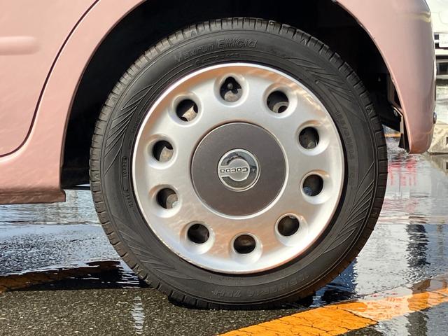 ミラココア ココアプラスＧ　ダブルエアバッグ　スマ－トキ－　ベンチ席　全席ＰＷ　ＡＣ　運転席エアバック　キーレスエントリー　バックカメラ付　ＡＢＳ　パワステ　メモリーナビ　エコアイドリング　カーナビ　ルーフレール付　盗難警報装置（26枚目）