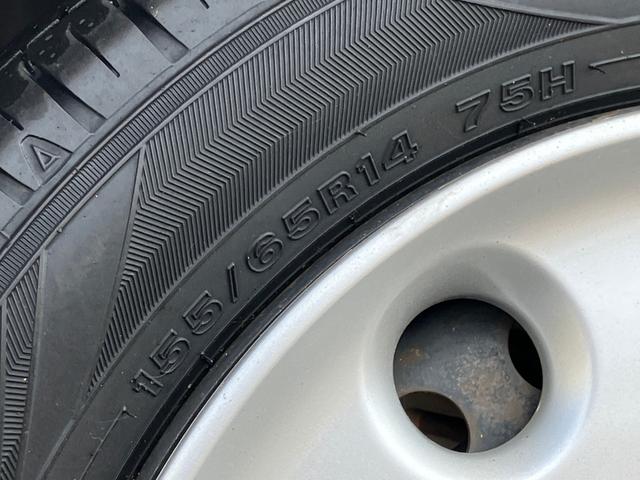 ミラココア ココアプラスＧ　ダブルエアバッグ　スマ－トキ－　ベンチ席　全席ＰＷ　ＡＣ　運転席エアバック　キーレスエントリー　バックカメラ付　ＡＢＳ　パワステ　メモリーナビ　エコアイドリング　カーナビ　ルーフレール付　盗難警報装置（29枚目）