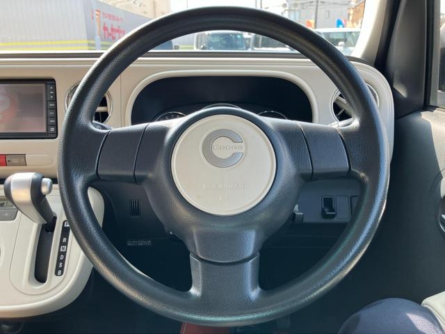 ミラココア ココアプラスＧ　ダブルエアバッグ　スマ－トキ－　ベンチ席　全席ＰＷ　ＡＣ　運転席エアバック　キーレスエントリー　バックカメラ付　ＡＢＳ　パワステ　メモリーナビ　エコアイドリング　カーナビ　ルーフレール付　盗難警報装置（31枚目）