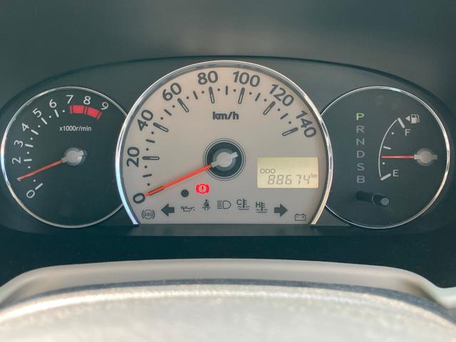 ミラココア ココアプラスＧ　ダブルエアバッグ　スマ－トキ－　ベンチ席　全席ＰＷ　ＡＣ　運転席エアバック　キーレスエントリー　バックカメラ付　ＡＢＳ　パワステ　メモリーナビ　エコアイドリング　カーナビ　ルーフレール付　盗難警報装置（32枚目）