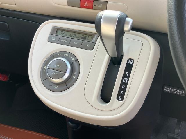 ミラココア ココアプラスＧ　ダブルエアバッグ　スマ－トキ－　ベンチ席　全席ＰＷ　ＡＣ　運転席エアバック　キーレスエントリー　バックカメラ付　ＡＢＳ　パワステ　メモリーナビ　エコアイドリング　カーナビ　ルーフレール付　盗難警報装置（39枚目）