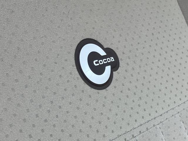 ミラココア ココアプラスＧ　ダブルエアバッグ　スマ－トキ－　ベンチ席　全席ＰＷ　ＡＣ　運転席エアバック　キーレスエントリー　バックカメラ付　ＡＢＳ　パワステ　メモリーナビ　エコアイドリング　カーナビ　ルーフレール付　盗難警報装置（50枚目）