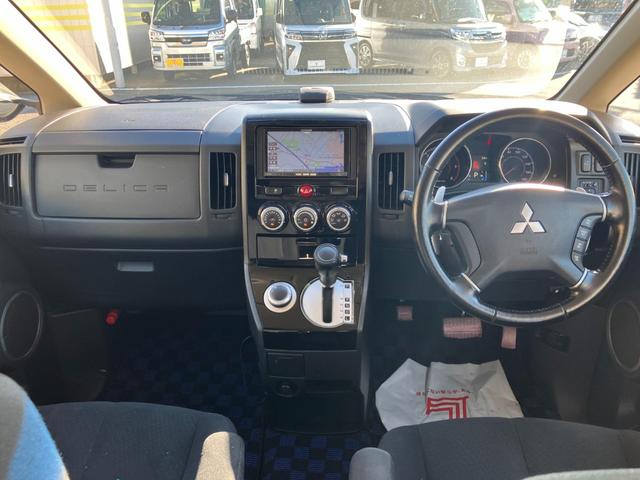デリカＤ：５ Ｄ　パワーパッケージ　両側ＰＳＤ　パートタイム４ＷＤ　キーフリー　３列シート　ＥＴＣ車載器　アルミ　盗難防止システム　オートクルーズコントロール　シ－トヒ－タ－　ＡＢＳ　パワーステアリング　エアバック　オートエアコン（10枚目）