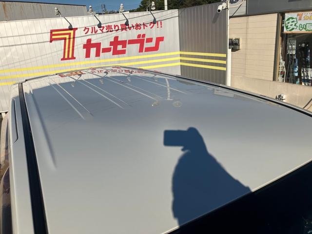 デリカＤ：５ Ｄ　パワーパッケージ　両側ＰＳＤ　パートタイム４ＷＤ　キーフリー　３列シート　ＥＴＣ車載器　アルミ　盗難防止システム　オートクルーズコントロール　シ－トヒ－タ－　ＡＢＳ　パワーステアリング　エアバック　オートエアコン（22枚目）