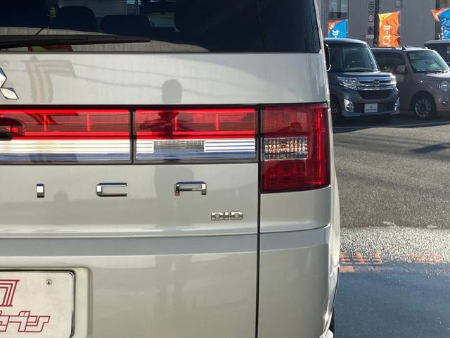 デリカＤ：５ Ｄ　パワーパッケージ　両側ＰＳＤ　パートタイム４ＷＤ　キーフリー　３列シート　ＥＴＣ車載器　アルミ　盗難防止システム　オートクルーズコントロール　シ－トヒ－タ－　ＡＢＳ　パワーステアリング　エアバック　オートエアコン（27枚目）