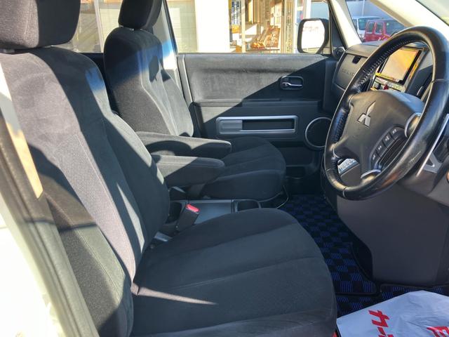 デリカＤ：５ Ｄ　パワーパッケージ　両側ＰＳＤ　パートタイム４ＷＤ　キーフリー　３列シート　ＥＴＣ車載器　アルミ　盗難防止システム　オートクルーズコントロール　シ－トヒ－タ－　ＡＢＳ　パワーステアリング　エアバック　オートエアコン（34枚目）