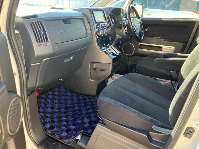 デリカＤ：５ Ｄ　パワーパッケージ　両側ＰＳＤ　パートタイム４ＷＤ　キーフリー　３列シート　ＥＴＣ車載器　アルミ　盗難防止システム　オートクルーズコントロール　シ－トヒ－タ－　ＡＢＳ　パワーステアリング　エアバック　オートエアコン（37枚目）