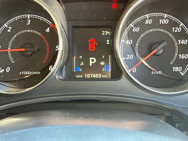 デリカＤ：５ Ｄ　パワーパッケージ　両側ＰＳＤ　パートタイム４ＷＤ　キーフリー　３列シート　ＥＴＣ車載器　アルミ　盗難防止システム　オートクルーズコントロール　シ－トヒ－タ－　ＡＢＳ　パワーステアリング　エアバック　オートエアコン（43枚目）