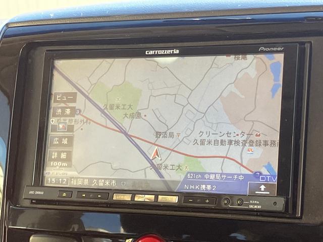 デリカＤ：５ Ｄ　パワーパッケージ　両側ＰＳＤ　パートタイム４ＷＤ　キーフリー　３列シート　ＥＴＣ車載器　アルミ　盗難防止システム　オートクルーズコントロール　シ－トヒ－タ－　ＡＢＳ　パワーステアリング　エアバック　オートエアコン（55枚目）