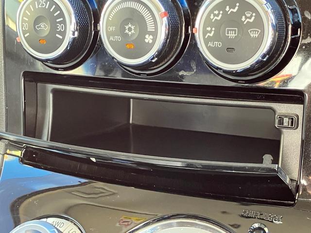 デリカＤ：５ Ｄ　パワーパッケージ　両側ＰＳＤ　パートタイム４ＷＤ　キーフリー　３列シート　ＥＴＣ車載器　アルミ　盗難防止システム　オートクルーズコントロール　シ－トヒ－タ－　ＡＢＳ　パワーステアリング　エアバック　オートエアコン（59枚目）