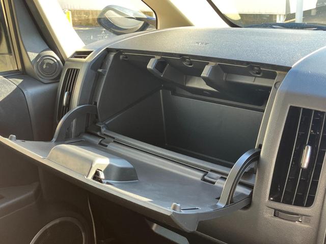 デリカＤ：５ Ｄ　パワーパッケージ　両側ＰＳＤ　パートタイム４ＷＤ　キーフリー　３列シート　ＥＴＣ車載器　アルミ　盗難防止システム　オートクルーズコントロール　シ－トヒ－タ－　ＡＢＳ　パワーステアリング　エアバック　オートエアコン（61枚目）