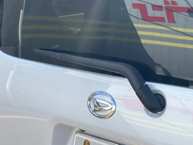 タント カスタムＲＳ　両側パワスライドドア　レーンキープＡ　ＩＳＴＯＰ　クリソナ　運転席シートヒーター　オートＬＥＤ　ＡＡＣ　ターボエンジン　サイドエアバッグ　寒冷地仕様　キーフリー　フルフラット　セキュリティ　ＰＷ　ＰＳ（16枚目）