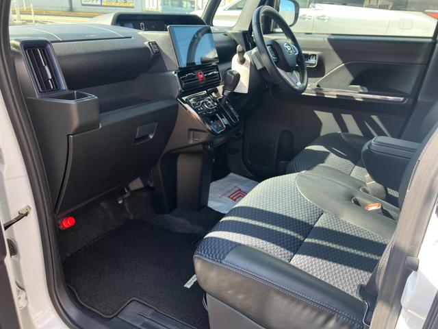 タント カスタムＲＳ　両側パワスライドドア　レーンキープＡ　ＩＳＴＯＰ　クリソナ　運転席シートヒーター　オートＬＥＤ　ＡＡＣ　ターボエンジン　サイドエアバッグ　寒冷地仕様　キーフリー　フルフラット　セキュリティ　ＰＷ　ＰＳ（37枚目）