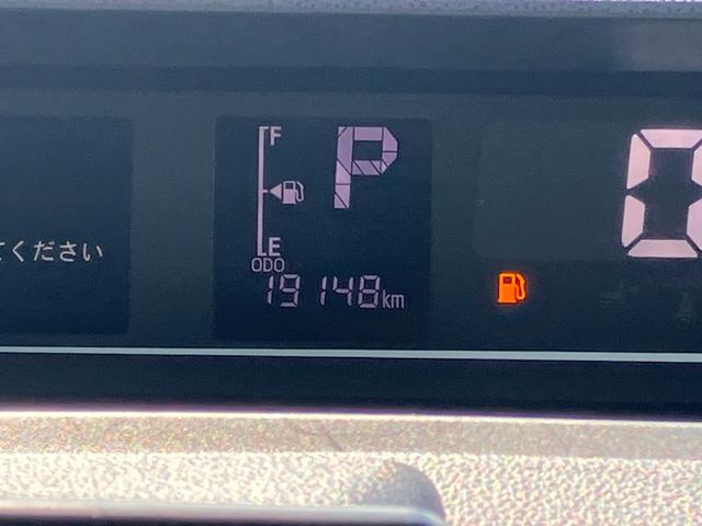 タント カスタムＲＳ　両側パワスライドドア　レーンキープＡ　ＩＳＴＯＰ　クリソナ　運転席シートヒーター　オートＬＥＤ　ＡＡＣ　ターボエンジン　サイドエアバッグ　寒冷地仕様　キーフリー　フルフラット　セキュリティ　ＰＷ　ＰＳ（44枚目）