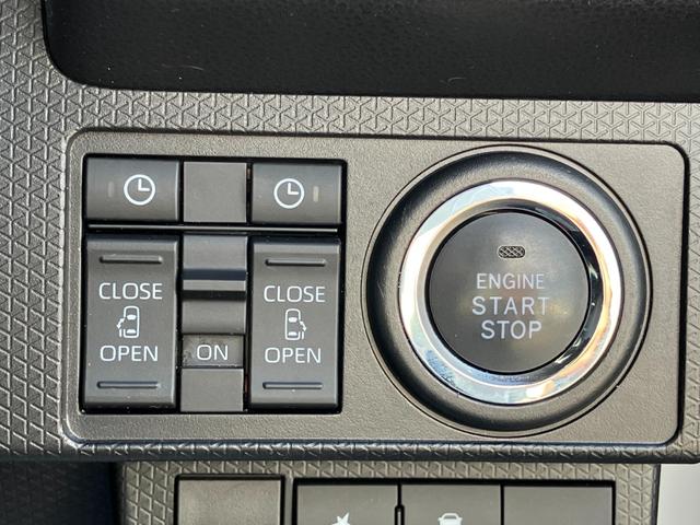 タント カスタムＲＳ　両側パワスライドドア　レーンキープＡ　ＩＳＴＯＰ　クリソナ　運転席シートヒーター　オートＬＥＤ　ＡＡＣ　ターボエンジン　サイドエアバッグ　寒冷地仕様　キーフリー　フルフラット　セキュリティ　ＰＷ　ＰＳ（49枚目）