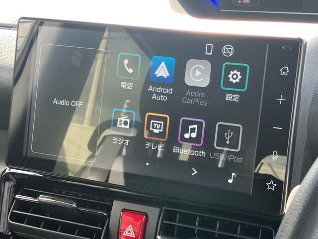 タント カスタムＲＳ　両側パワスライドドア　レーンキープＡ　ＩＳＴＯＰ　クリソナ　運転席シートヒーター　オートＬＥＤ　ＡＡＣ　ターボエンジン　サイドエアバッグ　寒冷地仕様　キーフリー　フルフラット　セキュリティ　ＰＷ　ＰＳ（59枚目）