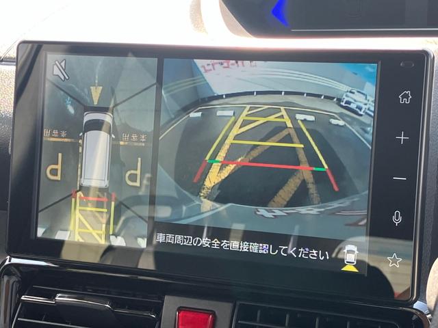 タント カスタムＲＳ　両側パワスライドドア　レーンキープＡ　ＩＳＴＯＰ　クリソナ　運転席シートヒーター　オートＬＥＤ　ＡＡＣ　ターボエンジン　サイドエアバッグ　寒冷地仕様　キーフリー　フルフラット　セキュリティ　ＰＷ　ＰＳ（61枚目）