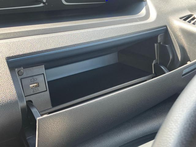 タント カスタムＲＳ　両側パワスライドドア　レーンキープＡ　ＩＳＴＯＰ　クリソナ　運転席シートヒーター　オートＬＥＤ　ＡＡＣ　ターボエンジン　サイドエアバッグ　寒冷地仕様　キーフリー　フルフラット　セキュリティ　ＰＷ　ＰＳ（63枚目）