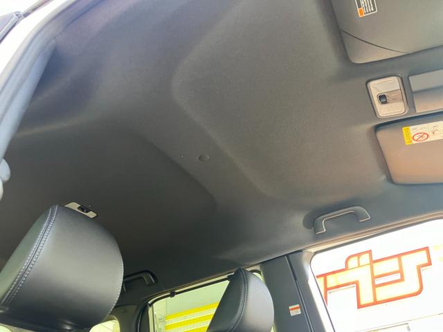 タント カスタムＲＳ　両側パワスライドドア　レーンキープＡ　ＩＳＴＯＰ　クリソナ　運転席シートヒーター　オートＬＥＤ　ＡＡＣ　ターボエンジン　サイドエアバッグ　寒冷地仕様　キーフリー　フルフラット　セキュリティ　ＰＷ　ＰＳ（71枚目）