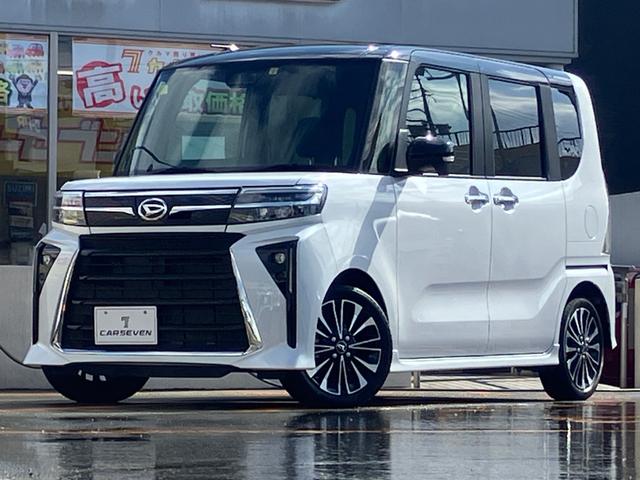 タント カスタムＲＳ　両側パワスライドドア　レーンキープＡ　ＩＳＴＯＰ　クリソナ　運転席シートヒーター　オートＬＥＤ　ＡＡＣ　ターボエンジン　サイドエアバッグ　寒冷地仕様　キーフリー　フルフラット　セキュリティ　ＰＷ　ＰＳ（77枚目）